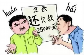 东海讨债公司成功追讨回批发货款50万成功案例